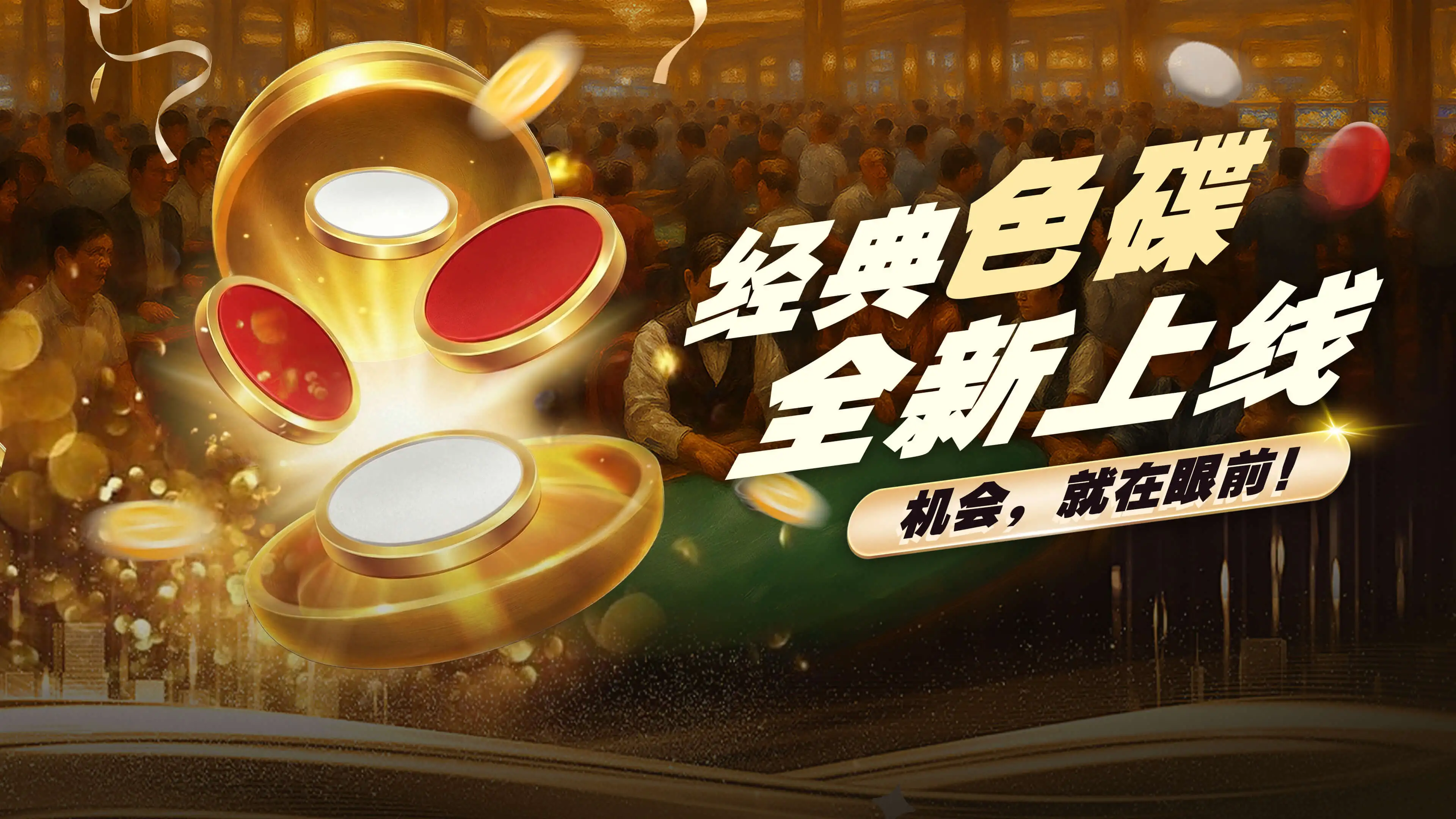 亚星游戏官网-安全可靠的游戏平台