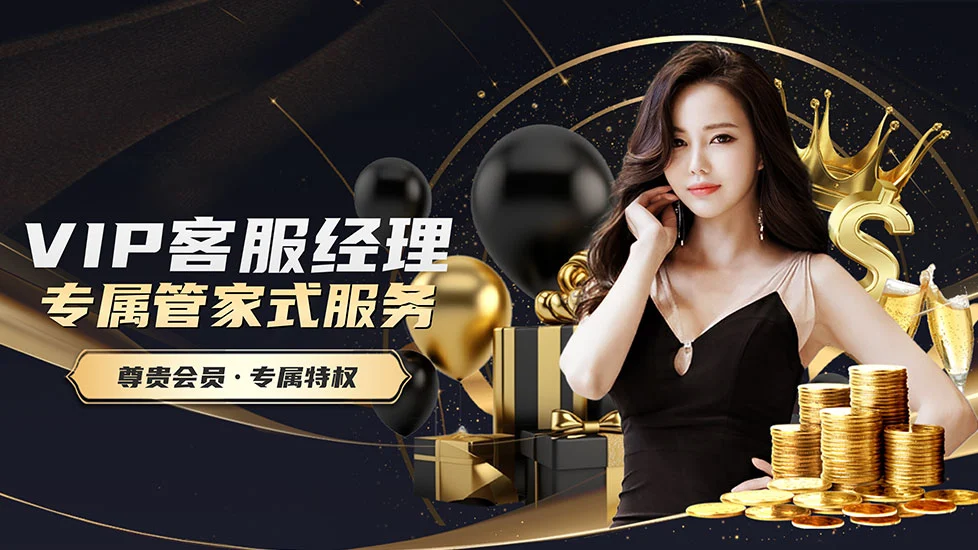 亚星会员注册-享高额返现